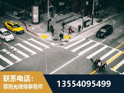 长寿-刑事诉讼律师