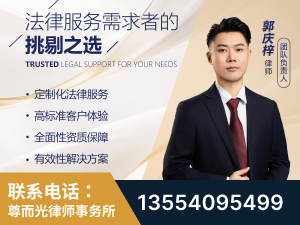 长寿-企业展示图