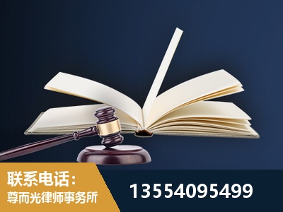 长寿-全程透明保障客户体验