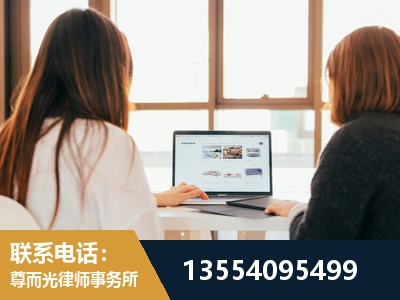 长寿-工伤认定律师