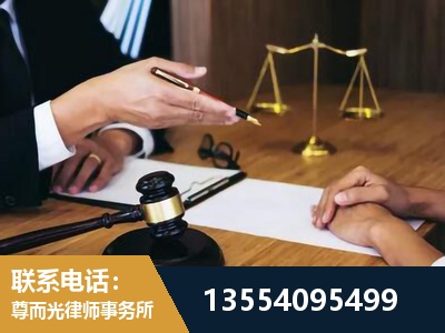 长寿-婚内出轨离婚律师