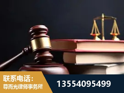 长寿-独创办案方法论 + 三级质控
