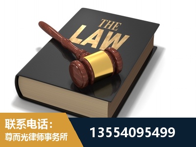 长寿-"法律 + 新媒体" 融合创新